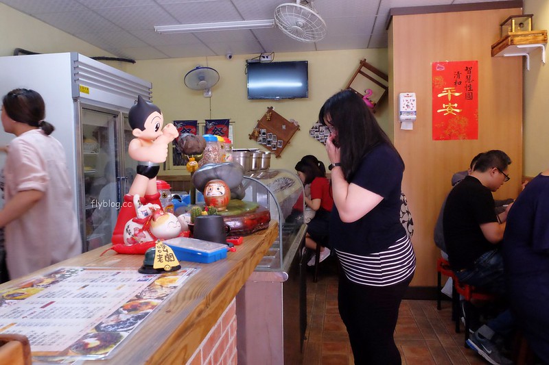 新竹東區｜冰斗古早味剉冰｜隱身國賓飯店後方的冰斗，可以任選配料享受濃濃的古早味 @飛天璇的口袋