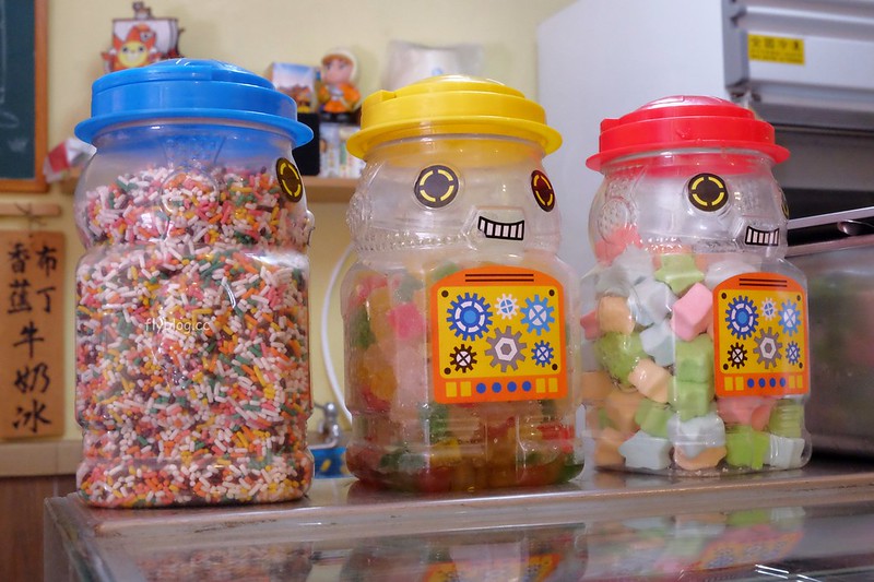 新竹東區｜冰斗古早味剉冰｜隱身國賓飯店後方的冰斗，可以任選配料享受濃濃的古早味 @飛天璇的口袋