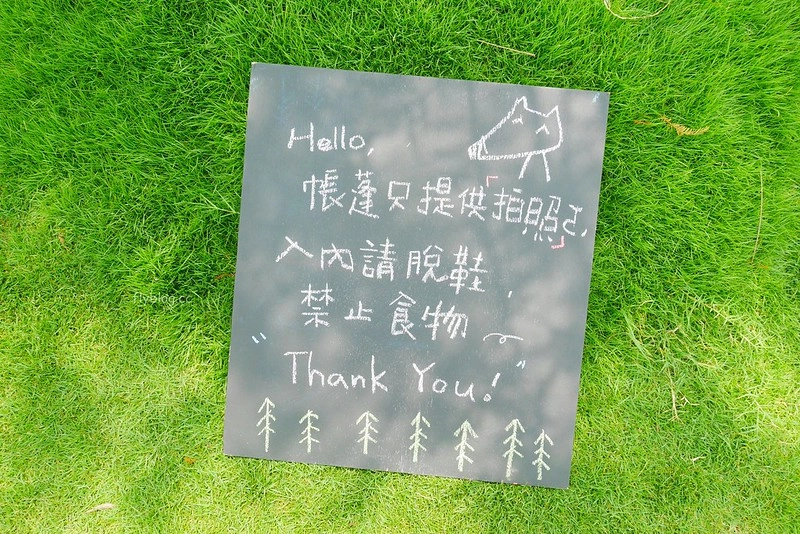 小田生活｜位於田中間的網美咖啡館，充滿草地的野餐風情 @飛天璇的口袋