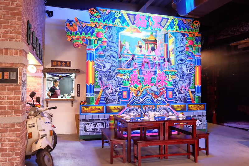 黑貓食堂┃台中南屯：重現50年代的台灣風情，品嚐台灣傳統古早味，公益路美食餐廳再一發 @飛天璇的口袋