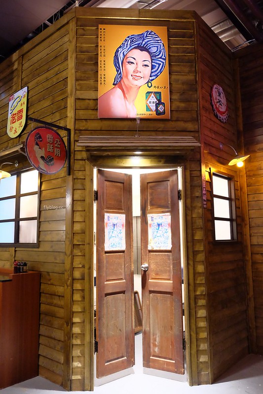 黑貓食堂┃台中南屯：重現50年代的台灣風情，品嚐台灣傳統古早味，公益路美食餐廳再一發 @飛天璇的口袋