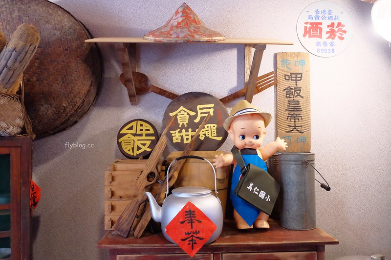 黑貓食堂┃台中南屯：重現50年代的台灣風情，品嚐台灣傳統古早味，公益路美食餐廳再一發 @飛天璇的口袋