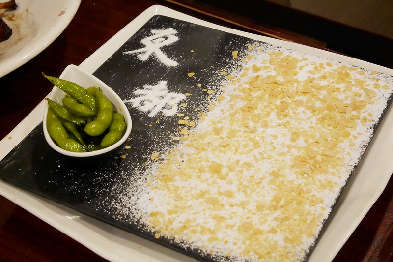 鳳凰德陽川泉旅奇立丹廳｜一鴨六吃只要$1688元，還有自助餐吃到飽可以選擇，礁溪好吃烤鴨推薦 @飛天璇的口袋