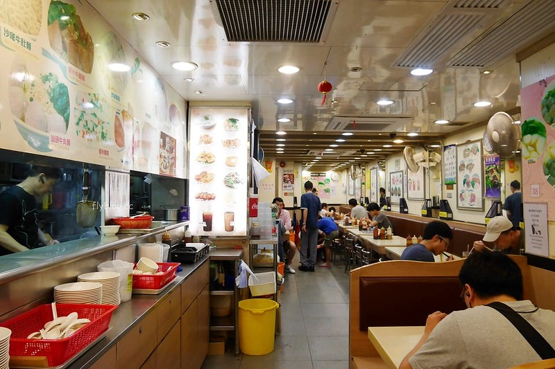 【香港尖沙咀】洪利粥店茶餐廳~從早餐賣到宵夜的香港茶餐廳，生滾粥好吃綿密入口即化 @飛天璇的口袋