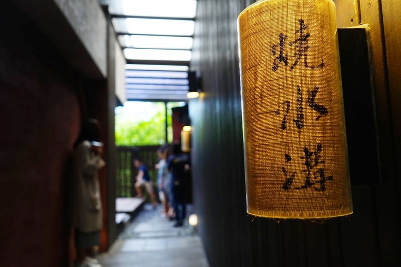 鳳凰德陽川泉旅┃宜蘭住宿：位於礁溪最熱鬧的蛋黃區，一泊二食享烤鴨一鴨六吃，地理位置方便CP值高 @飛天璇的口袋