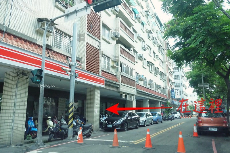 台中西屯｜100pain 麵包製造室．粉絲頁限量預購的好吃麵包，晚上9點一開放就造成搶購 @飛天璇的口袋