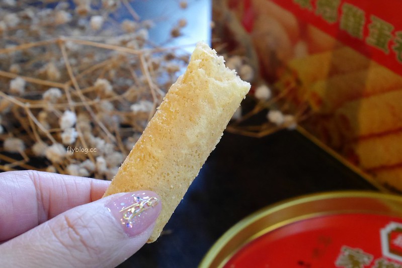 香港北角｜德成號家鄉雞蛋捲，被喻為香港神級伴手禮的好吃蛋捲，比Jenny Bakery珍妮曲奇餅還難買 @飛天璇的口袋