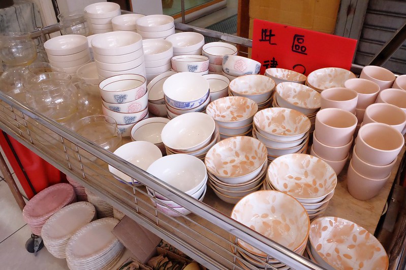 僑俐瓷器┃台中豐原：$20元起！日本有田燒、六魯系列、砂鍋、杯組、湯鍋、平底鍋，開幕期間打8折，滿額再送杯組 @飛天璇的口袋