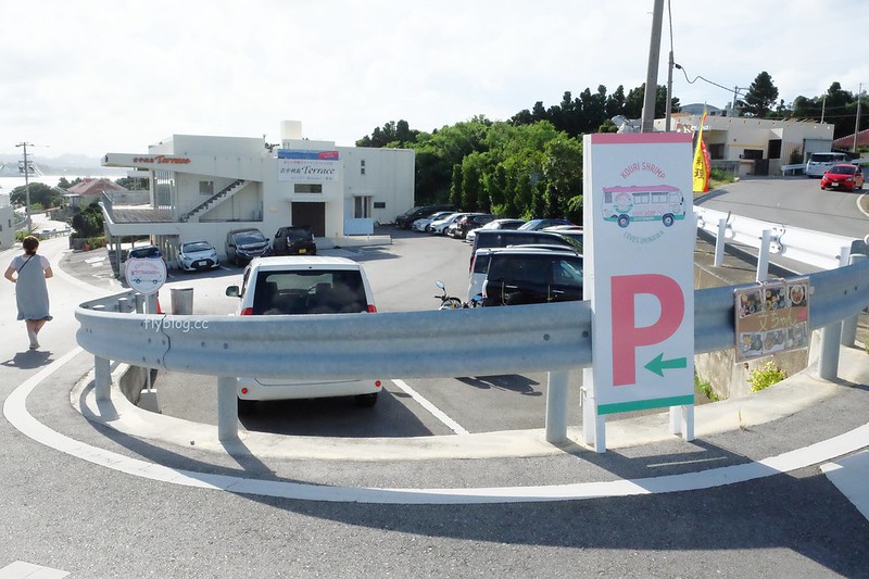 日本沖繩｜古宇利島蝦蝦飯｜古宇利島必吃蝦蝦飯，2018年開始有實體店面了 @飛天璇的口袋