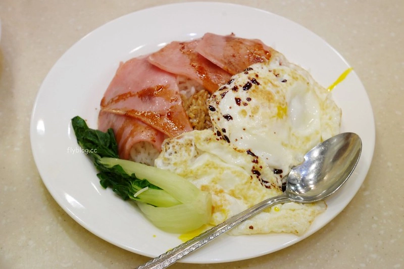 【香港尖沙咀】洪利粥店茶餐廳~從早餐賣到宵夜的香港茶餐廳，生滾粥好吃綿密入口即化 @飛天璇的口袋