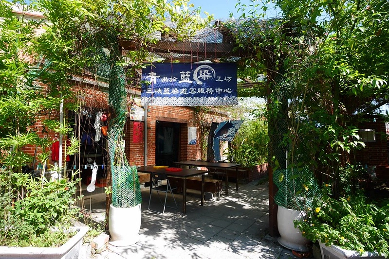 新北三峽｜三峽一日遊．漫遊巴洛克建築三峽老街，必吃美食景點推薦 @飛天璇的口袋