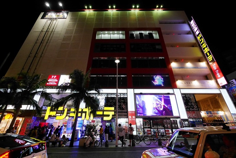 日本沖繩｜沖繩自由行．沖繩自駕5天4夜行程規劃懶人包，行前需知、住宿推薦、租車事宜、美食推薦、沖繩景點、必買伴手禮(附各景點MAP CODE) @飛天璇的口袋