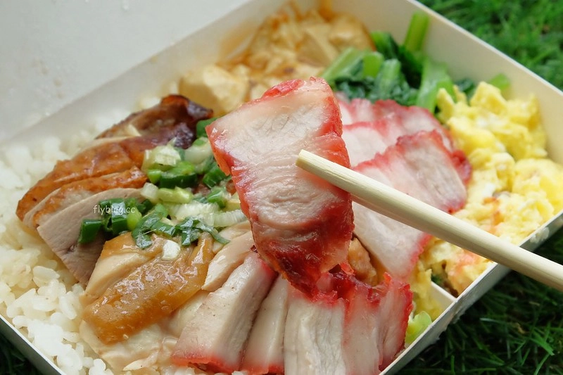 香港鍋巴港式燒臘快餐｜香港人開的燒臘便當店，北平路小吃美食推薦 @飛天璇的口袋