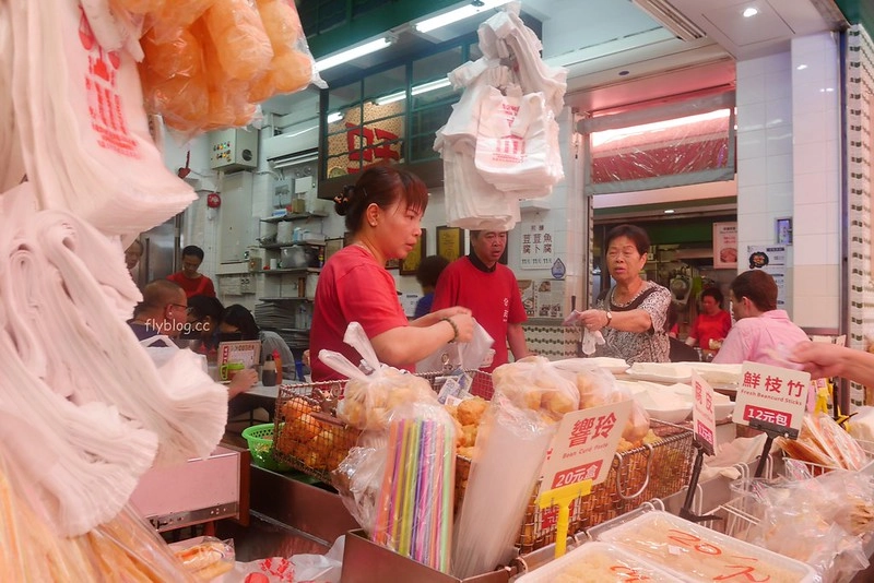 【香港深水埗】公和荳品廠~香港米其林推薦，走過半甲子，入口即化的豆腐、豆花，簡單好吃 @飛天璇的口袋