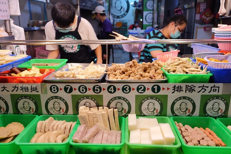 台中南區｜徐大姊炸香香．忠孝夜市人氣鹹酥雞攤，醬味獨特價格實惠 @飛天璇的口袋