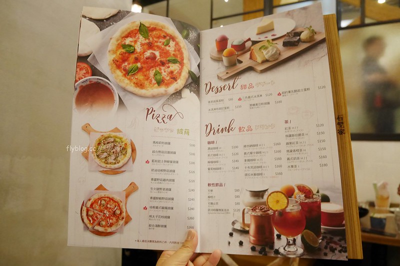 台中北區｜ 石壁家義大利麵：日本義大利麵連鎖店進駐台中，主打每天四款生麵選擇，披薩好吃推薦哦！ @飛天璇的口袋