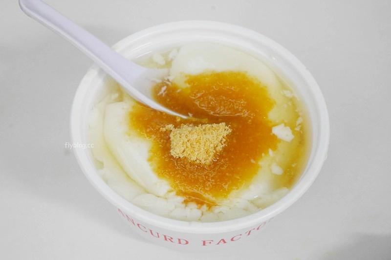 【香港深水埗】公和荳品廠~香港米其林推薦，走過半甲子，入口即化的豆腐、豆花，簡單好吃 @飛天璇的口袋