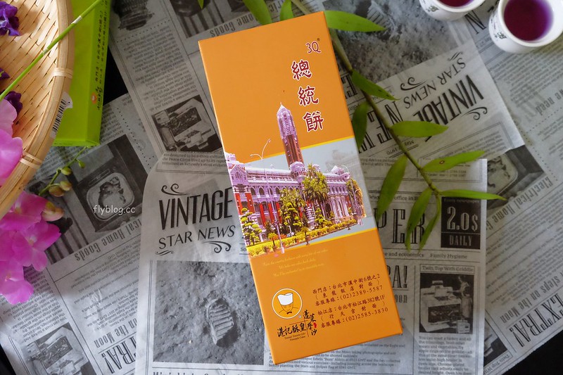 港記酥皇．蓬萊摩沙｜年銷100萬顆的翡翠綠豆糕，香港天王巨星指定購買，榮獲糕餅界最高榮譽國寶獎 @飛天璇的口袋