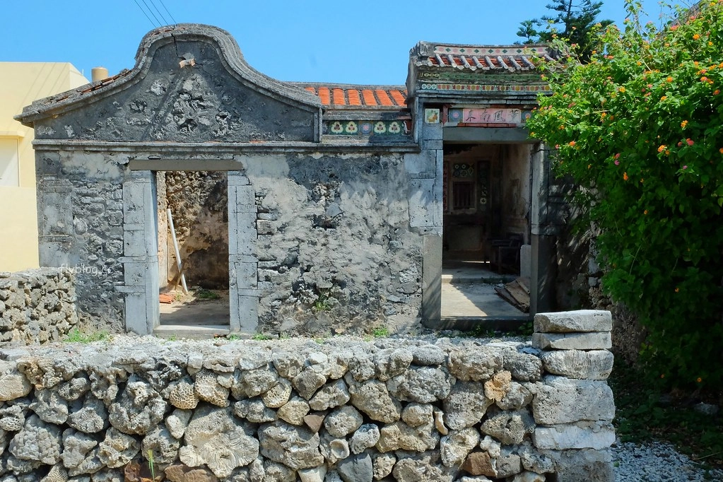 南寮古厝：2017全球百大綠色旅遊地，保留傳統注入新生命 @飛天璇的口袋