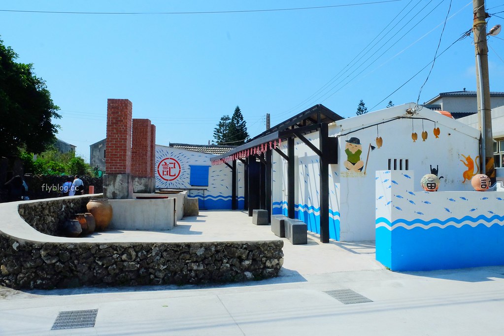 南寮古厝：2017全球百大綠色旅遊地，保留傳統注入新生命 @飛天璇的口袋