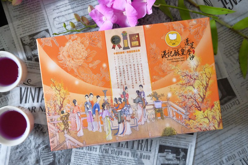 港記酥皇．蓬萊摩沙｜年銷100萬顆的翡翠綠豆糕，香港天王巨星指定購買，榮獲糕餅界最高榮譽國寶獎 @飛天璇的口袋