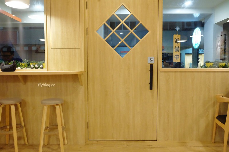 春雪冰の屋┃台中西區：簡單清新的日式冰店，天然單純的水果味呈現 @飛天璇的口袋