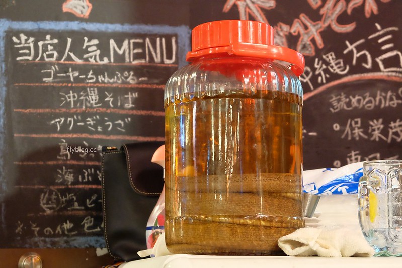 日本沖繩｜國際通屋台村．超過20家居酒屋，體驗沖繩路邊喝酒文化 @飛天璇的口袋