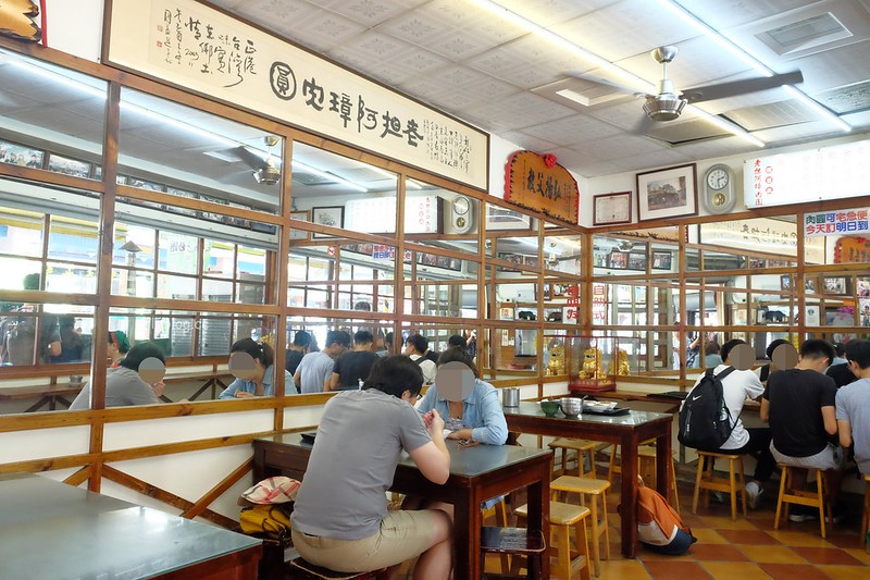 彰化美食｜阿璋肉圓．曾被選為國宴美食的Q皮肉圓，電影那一年我們一起追的女孩拍攝地 @飛天璇的口袋