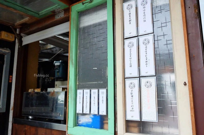 INO Ice┃台中北區：隱身在一中商圈裡的散步甜點，冰淇淋、雞蛋糕、爆漿紅豆餅都很好吃有誠意 @飛天璇的口袋