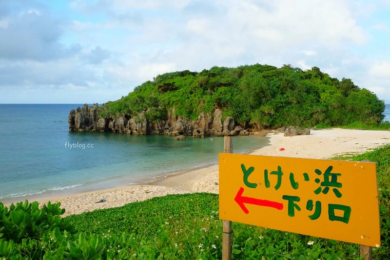 日本沖繩｜古宇利島．古宇利島美食景點TOP 7，一日遊路線及交通方式 @飛天璇的口袋