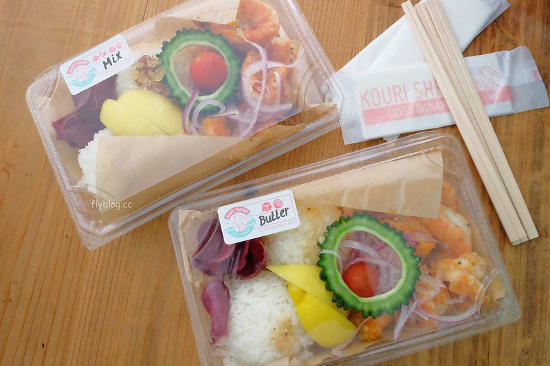 日本沖繩｜古宇利島蝦蝦飯｜古宇利島必吃蝦蝦飯，2018年開始有實體店面了 @飛天璇的口袋