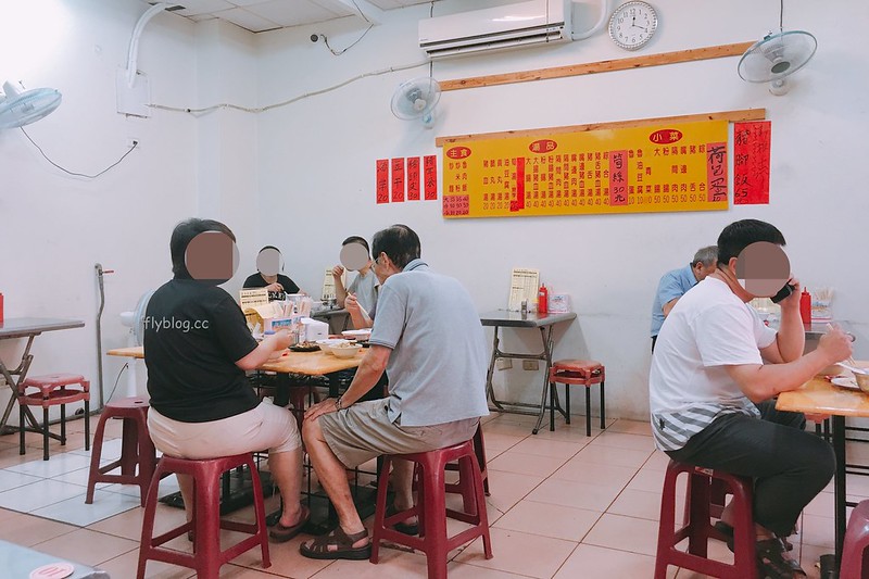 台中北屯｜昌平炒麵．炒麵好吃不油膩，綜合湯清爽無腥味 @飛天璇的口袋