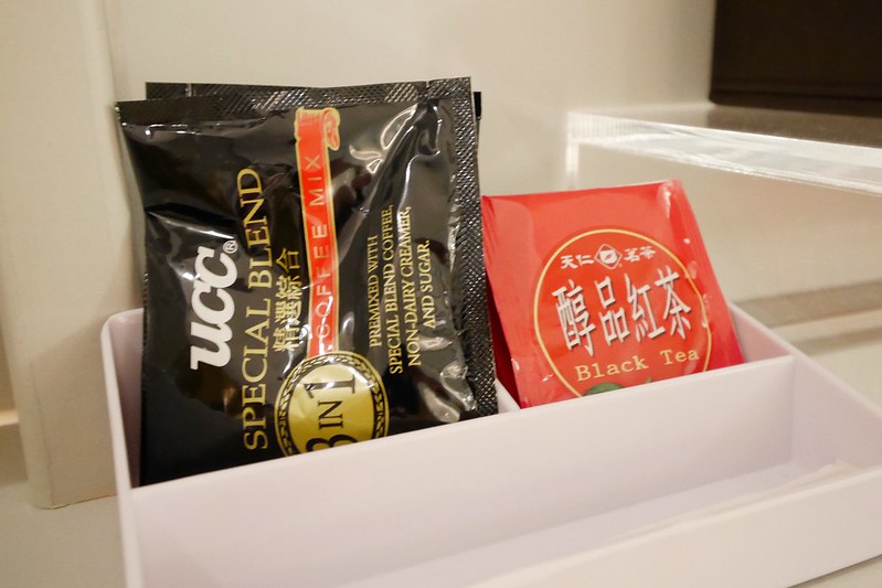 台北中正｜天成文旅華山町，第一銀行倉庫改造的設計飯店，華山文化創意產業園附近 @飛天璇的口袋