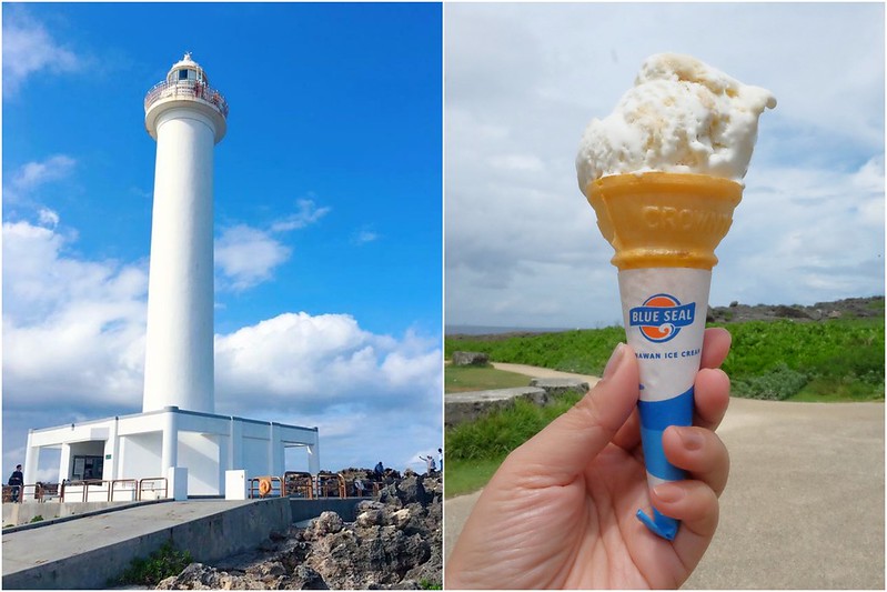 日本沖繩｜殘波岬燈塔．沖繩本島最西邊的夕陽美景，綿延2公里的天然斷崖 @飛天璇的口袋