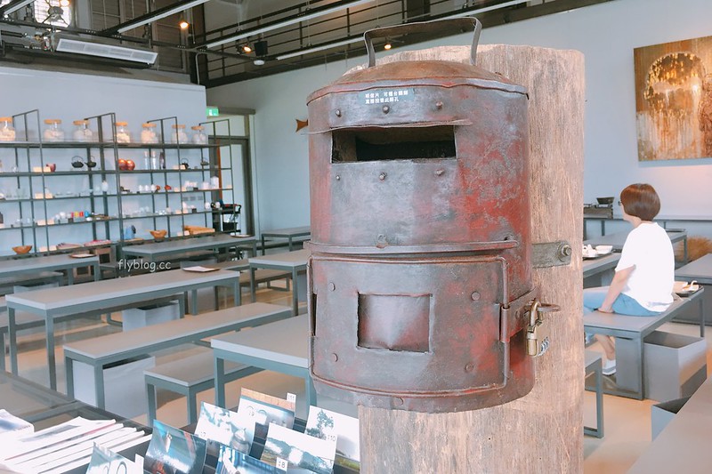 苗栗銅鑼｜銅鑼茶廠．30分鐘車程投入大自然的懷抱，品茗搭配好吃的甜點 @飛天璇的口袋