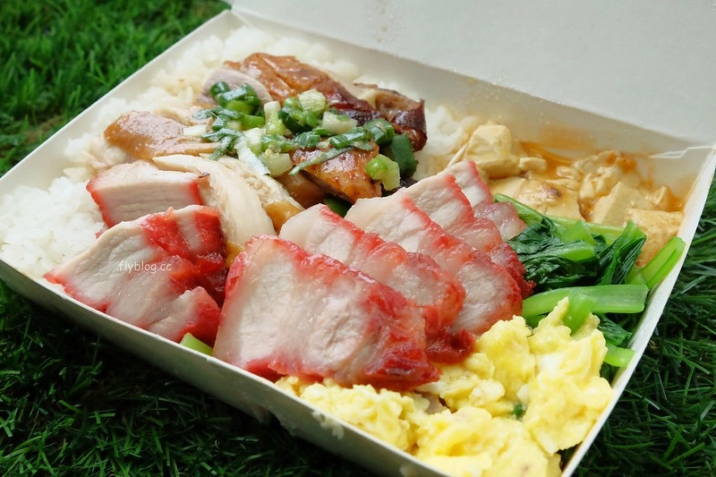 香港鍋巴港式燒臘快餐｜香港人開的燒臘便當店，北平路小吃美食推薦 @飛天璇的口袋