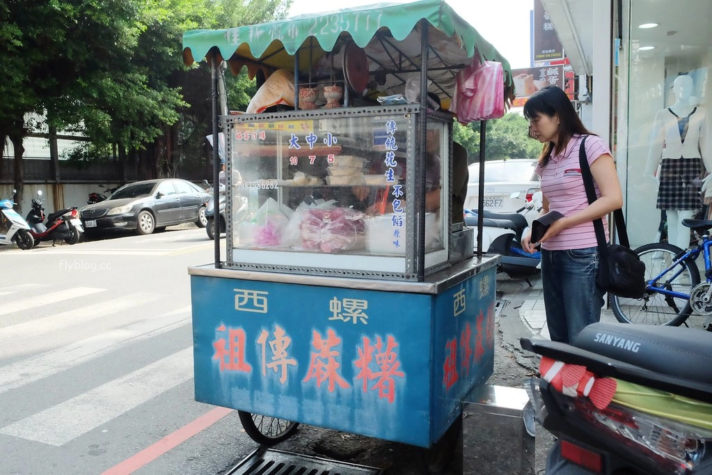 南投草屯｜草屯西螺祖傳麻糬．草屯街上也有好吃的西螺麻糬，軟Q好吃濃濃的古早味 @飛天璇的口袋