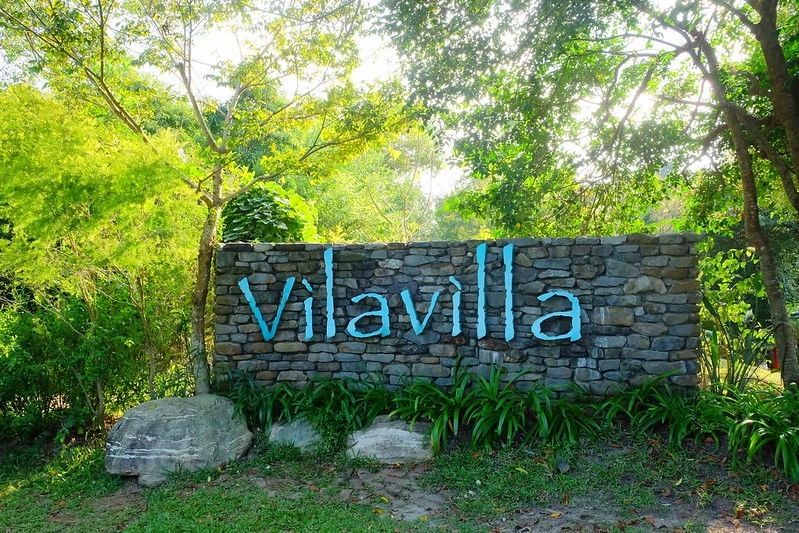 VilaVilla魔法莊園｜苗栗卓蘭景觀餐廳，結合樹屋、沙坑、溜滑梯，苗栗親子美食旅遊景點推薦 @飛天璇的口袋