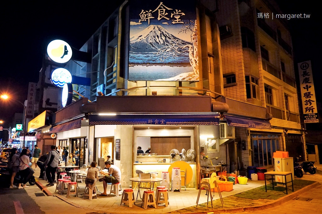 澎湖國際海上花海節：澎湖3天2夜行程~行前需知 x 旅遊景點 x 住宿推薦 x 小吃美食 x 必買伴手禮 @飛天璇的口袋