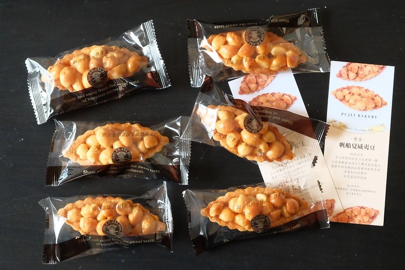 葡吉麵包店｜台南30年老字號葡吉麵包，網友推薦羅宋麵包全台第一 @飛天璇的口袋