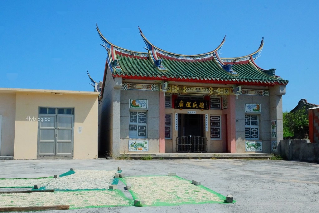 南寮古厝：2017全球百大綠色旅遊地，保留傳統注入新生命 @飛天璇的口袋