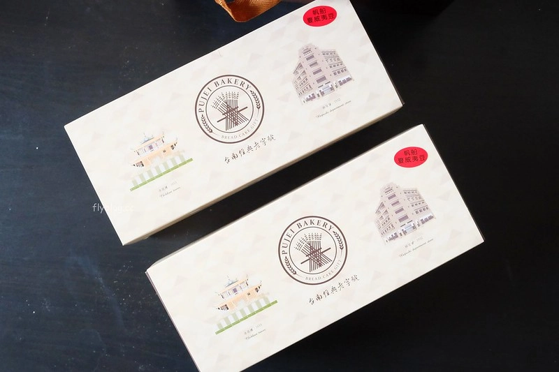 葡吉麵包店｜台南30年老字號葡吉麵包，網友推薦羅宋麵包全台第一 @飛天璇的口袋