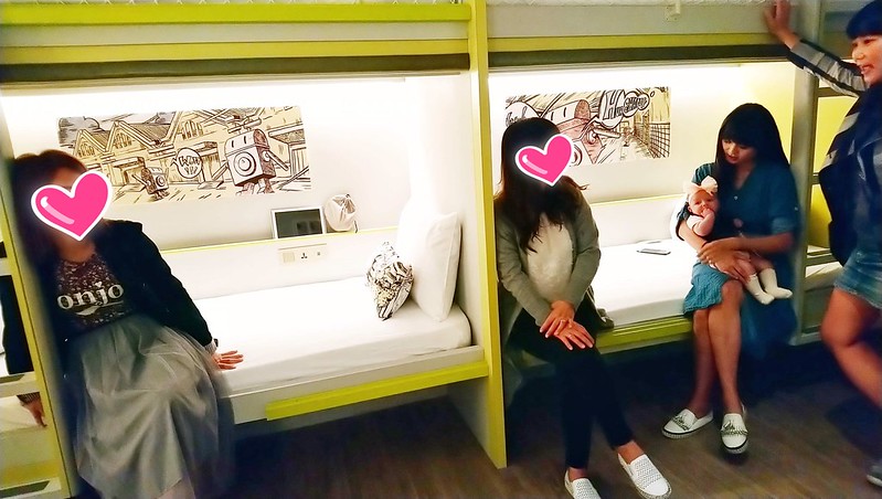 台北中正｜天成文旅華山町，第一銀行倉庫改造的設計飯店，華山文化創意產業園附近 @飛天璇的口袋