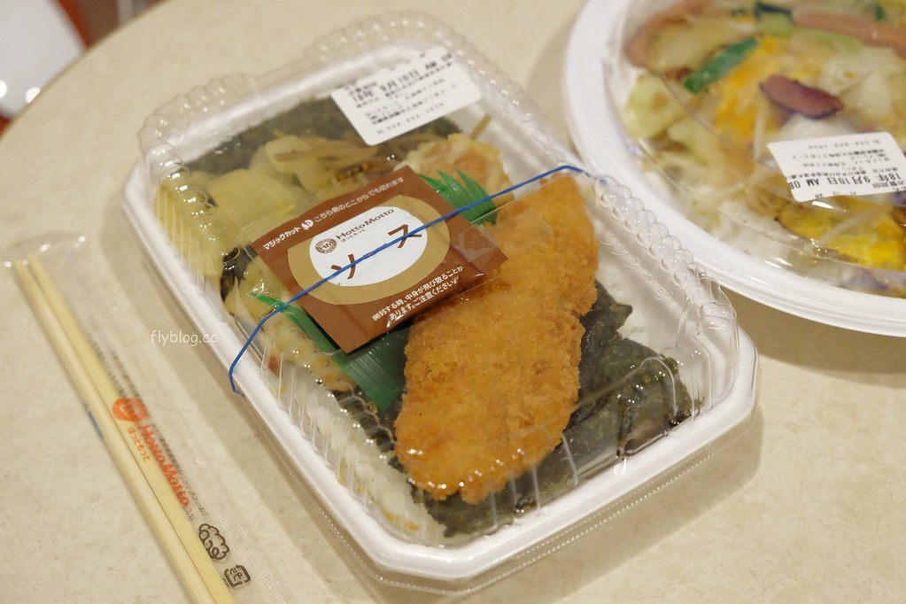 日本沖繩｜Hotto Motto便當．日本HM連鎖平價便當店，沖繩限定版苦瓜便當 @飛天璇的口袋