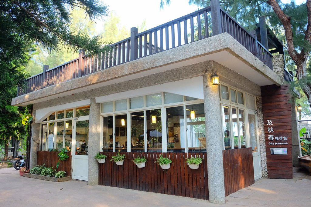 林投公園x及林春咖啡館：戶外平台坐擁大海美景，澎湖超療癒下午茶景點 @飛天璇的口袋