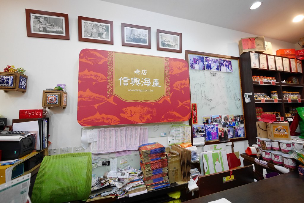 和田大飯店┃澎湖住宿：2020澎湖花火節(花火節展出時間、澎湖美食景點、澎湖住宿推薦)+和田大飯店住宿分享 @飛天璇的口袋