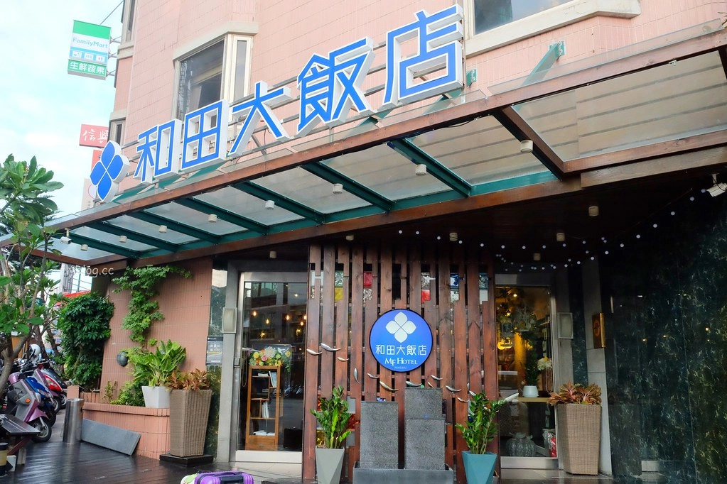 和田大飯店┃澎湖住宿：2020澎湖花火節(花火節展出時間、澎湖美食景點、澎湖住宿推薦)+和田大飯店住宿分享 @飛天璇的口袋