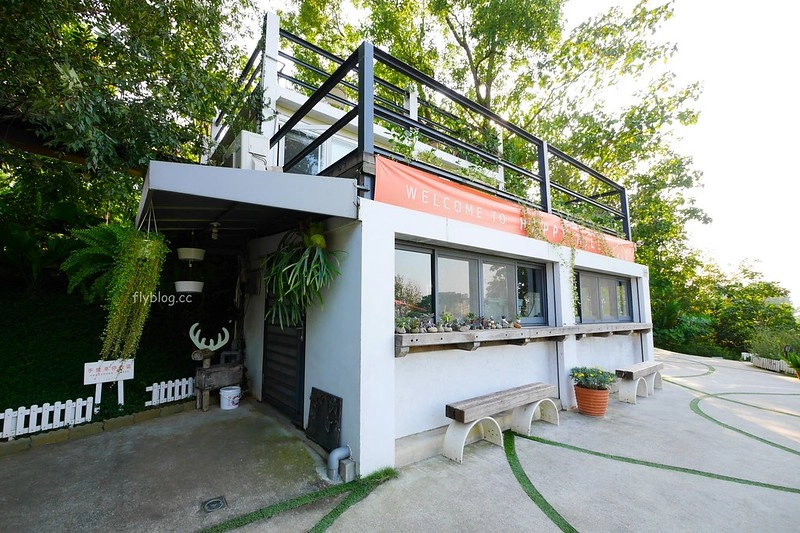 【嘉義東區】幸福山丘 Happy Hill，嘉義IG熱門打卡點、甜點下午茶餐廳、親子旅遊景點 @飛天璇的口袋