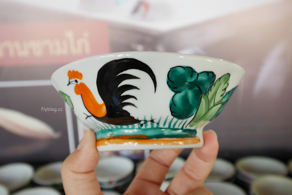 泰國南邦｜塔那磨里陶瓷博物館｜周星馳電影中御用的公雞碗，南邦手作DIY景點推薦 @飛天璇的口袋