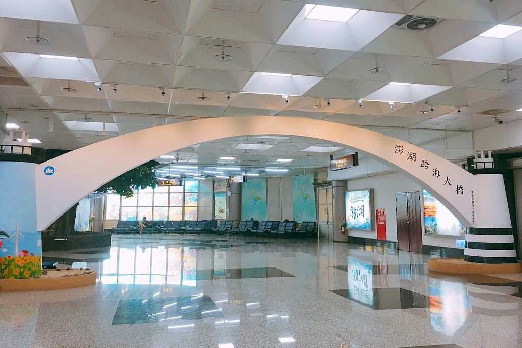 澎湖國際海上花海節：澎湖3天2夜行程~行前需知 x 旅遊景點 x 住宿推薦 x 小吃美食 x 必買伴手禮 @飛天璇的口袋